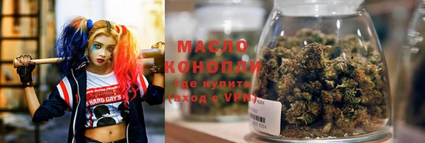 кокаин колумбия Армянск
