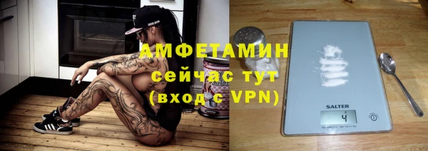 кокаин перу Балабаново