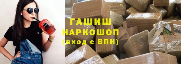 кокаин колумбия Аркадак