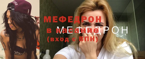 кокаин колумбия Армянск