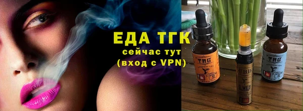 кокаин колумбия Армянск