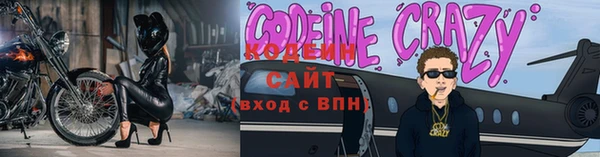 кокаин перу Балабаново