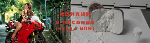 a pvp Балахна