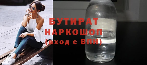 гашик Алексеевка