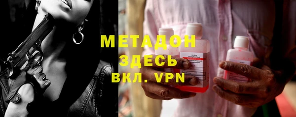 a pvp Балахна