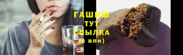 кокаин колумбия Аркадак