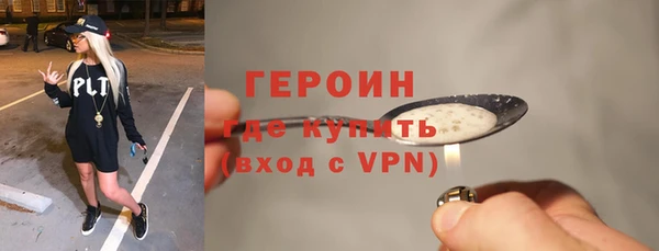 кокаин перу Балабаново