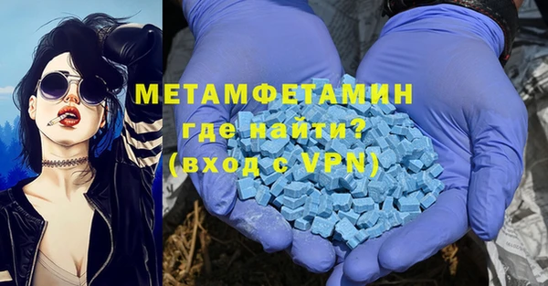 a pvp Балахна