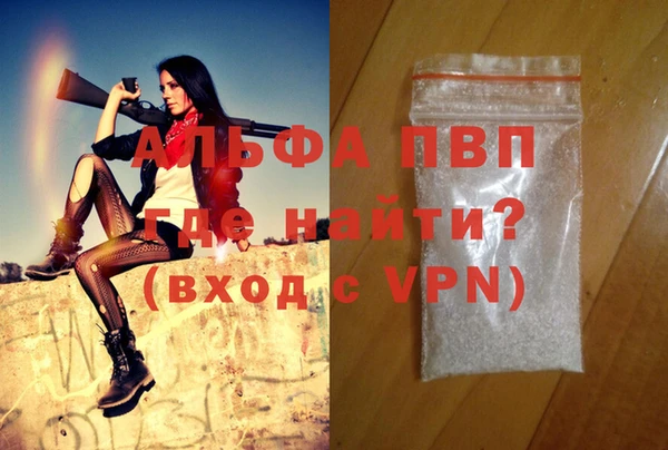соль ск Баксан