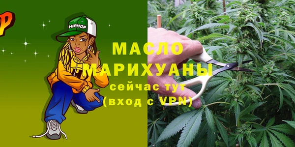 прущие крисы Арсеньев