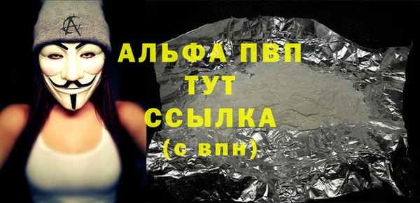 кокаин перу Балабаново