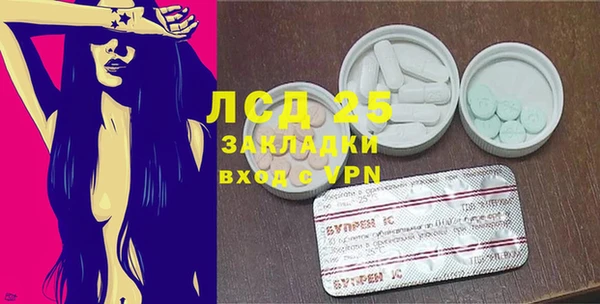 кокаин перу Балабаново