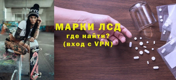 a pvp Балахна