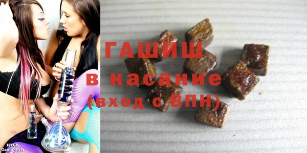 прущие крисы Арсеньев