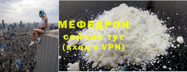 a pvp Балахна