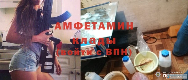 a pvp Балахна