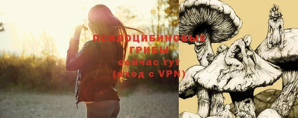кокаин колумбия Аркадак