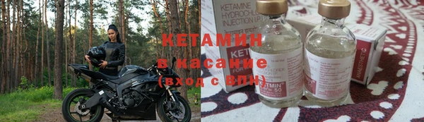 кокаин колумбия Аркадак