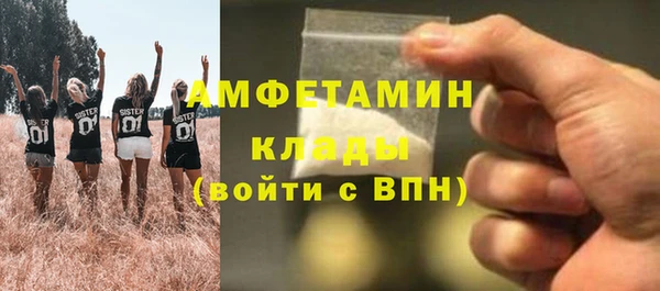 кокаин колумбия Аркадак