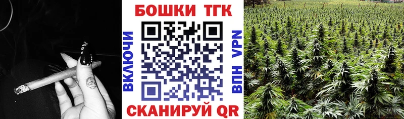 купить наркотик  ОМГ ОМГ вход  Марихуана ГИДРОПОН  Спасск-Дальний 